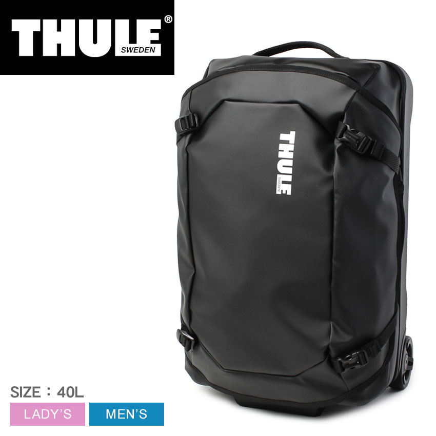 スーリー] 旅行バッグ キャリーケース Chasm Carry on 55cm Thule Chasm Carry on 55cm/22in - THULE スーリー 公式