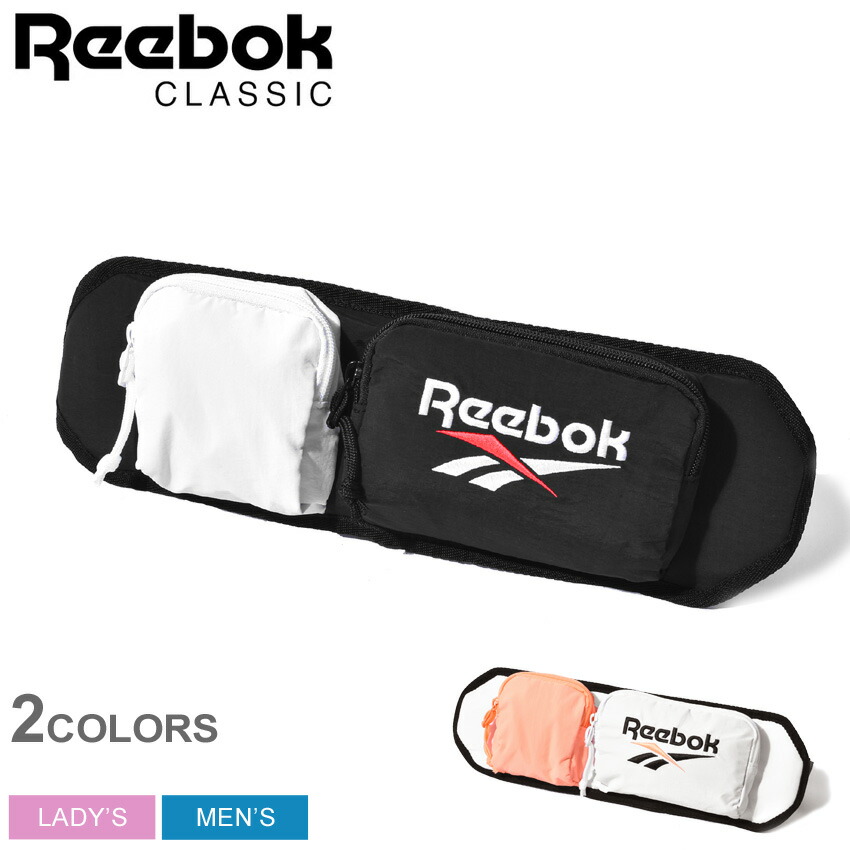 bum bag reebok