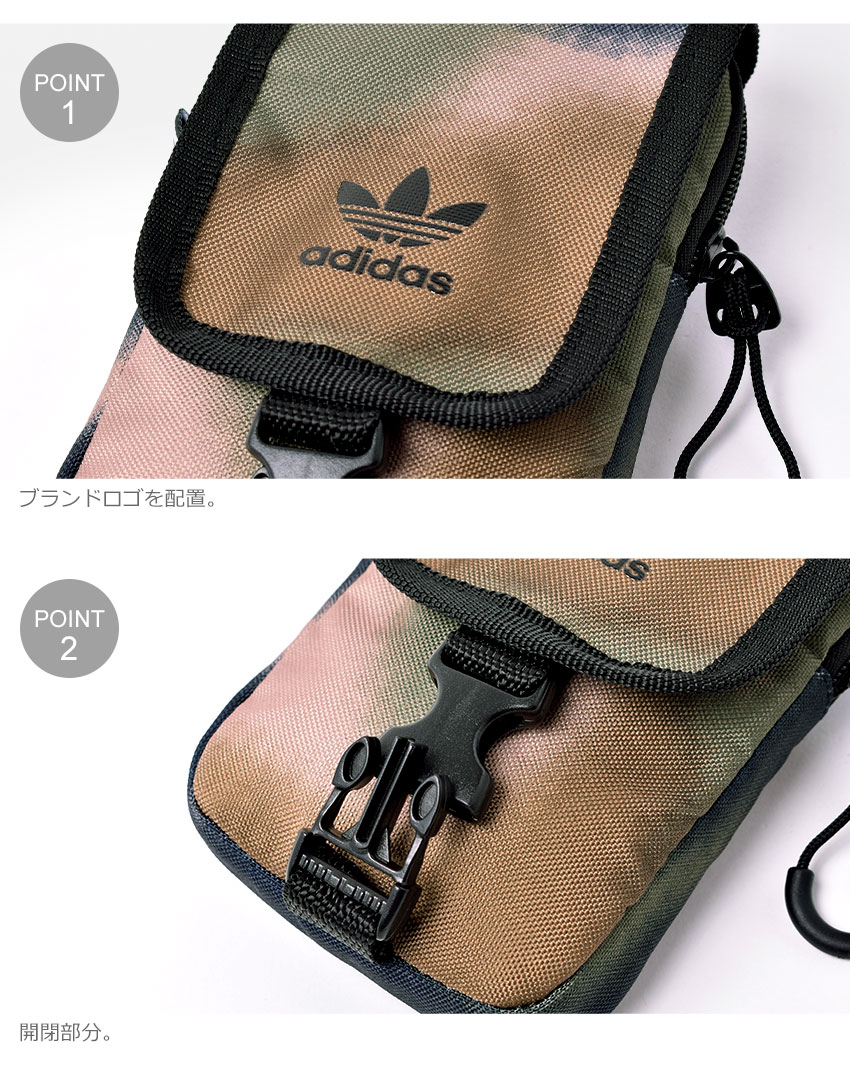 最大86%OFFクーポン アディダス オリジナルス ショルダーバッグ メンズ レディース カモ マップバッグ ADIDAS ORIGINALS  CAMO MAP BAG GN3183 カジュアル デイリー タウンユース コンパクト 小物 収納 小さめ 学生 スポーツ 鞄 迷彩 カモフラージュ  techwyse.com