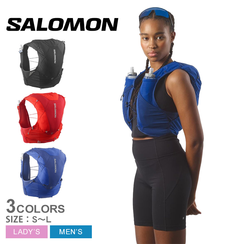 サロモン アドバンス ドスキン 12 セット ランニングベスト メンズ レディース ブラック 黒 ブルー 青 SALOMON LC2464300 LC2464400 LC2464500 トレイルランニング トレラン ベスト ランニング ギア ソフトフラスク 長距離 レース マラソン|slz|