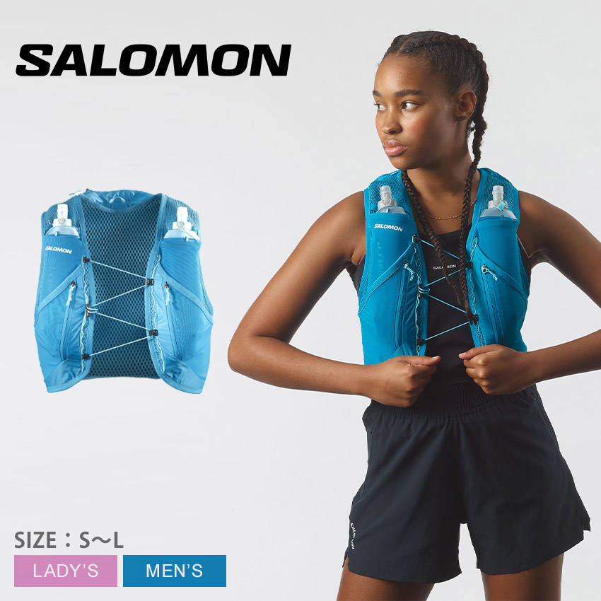 Salomon アクティブスキン 8L グレー メッシュ ベスト サロモン(salomon) ベスト型バッグ ACTIVE SKIN 8 アクティブ