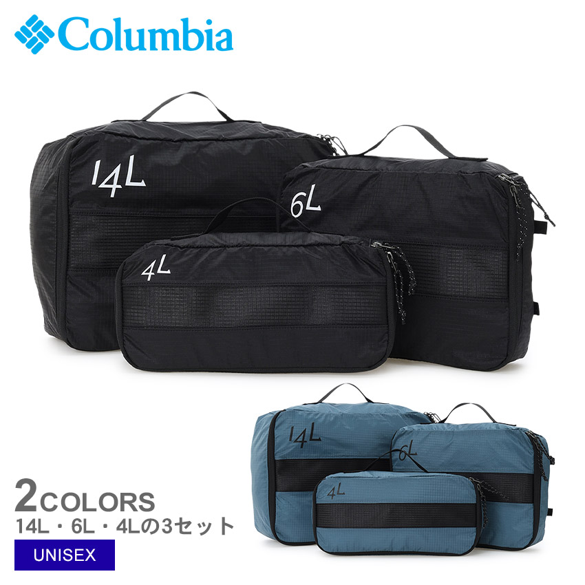 コロンビア タイガーブルック40 Columbia 黒 ブラック Columbia コロンビア タイガーブルック40Lトラベルバックパック