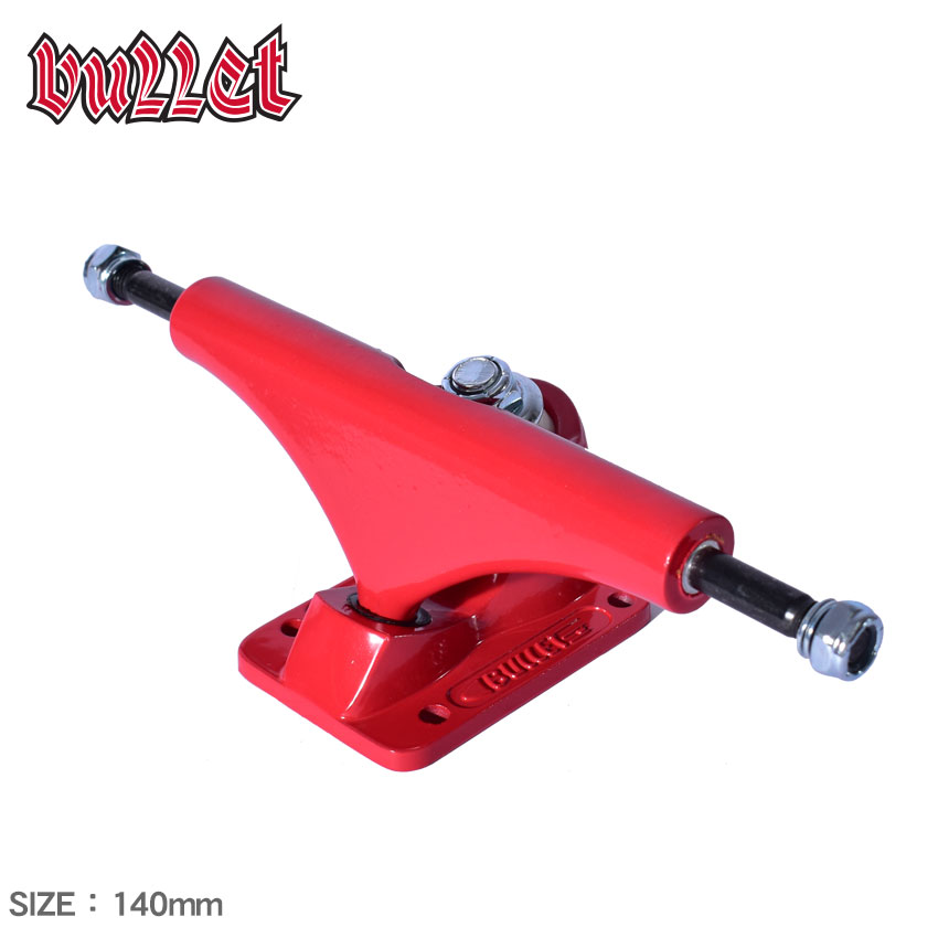 希少 evisen スケートボード 赤 レッド コンプリート BE029M02-RED-2024F-m-01-