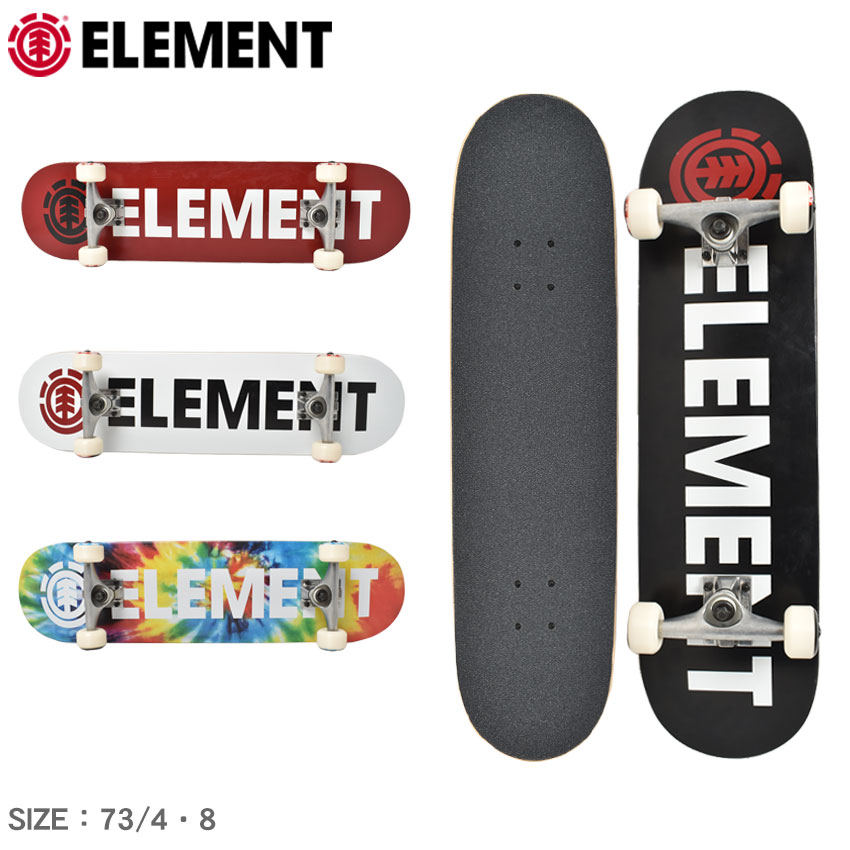 エレメント　スケボー 楽天市場】エレメント ELEMENT スケボー スケートボード