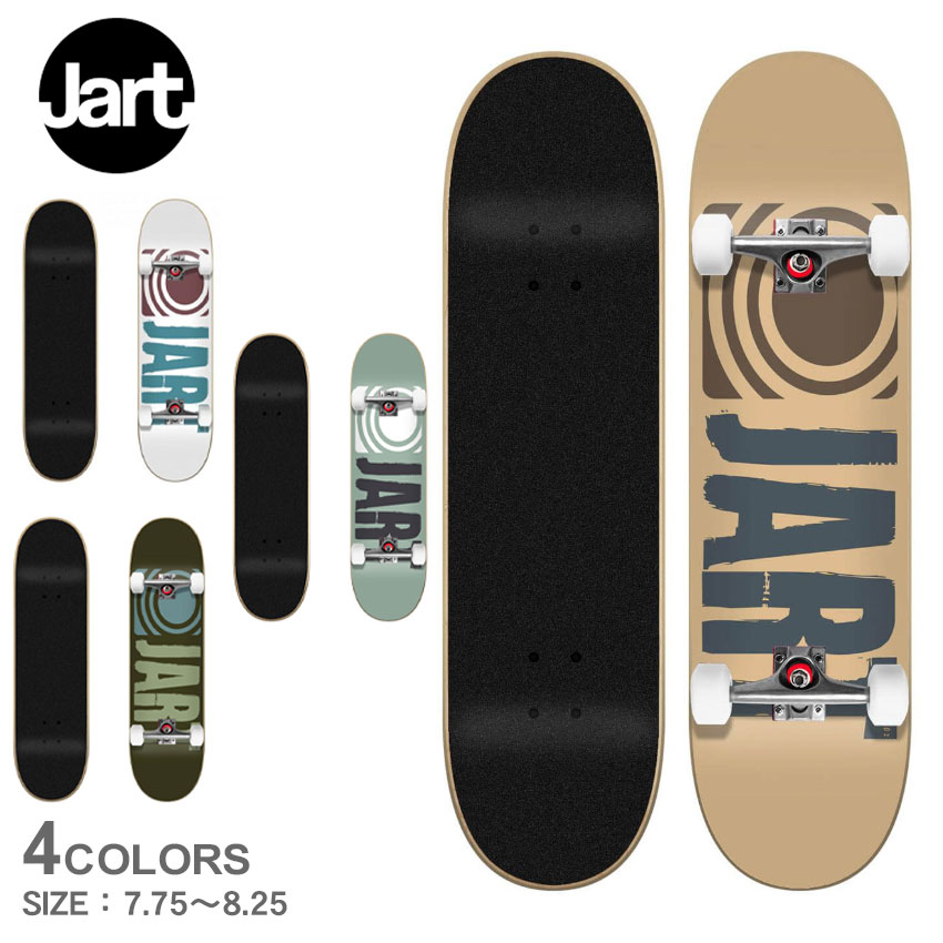 楽天市場】ジャート スケートボード スケートボード JART