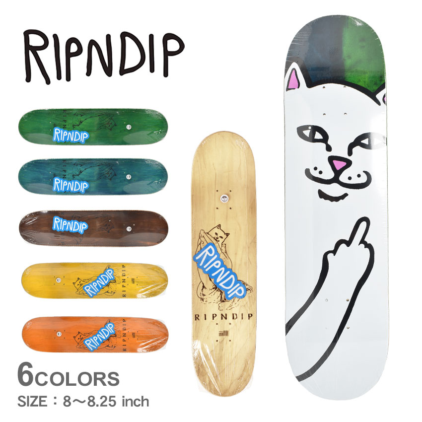 RipNDip スケボー コンプリート - スケートボード