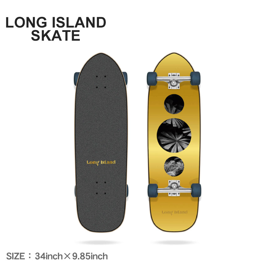 ロングアイランドスケート 24K 34.0×9.85 コンプリート クルーザー コンプリートデッキ メンズ レディース ブラック 黒 イエロー 黄 LONG ISLAND SKATE 24K 34.0×9.85 COMPLETE LICO0022A041 スケートボード スケボー 【ラッピング対象外】|slz|