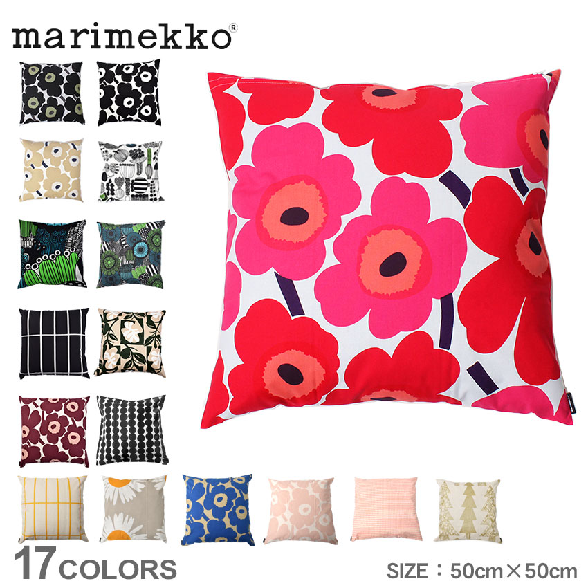 新品未使用　マリメッコ ウニッコ エプロン&クッションカバー 新品未使用＆完売品©️マリメッコ marimekko クッションカバー