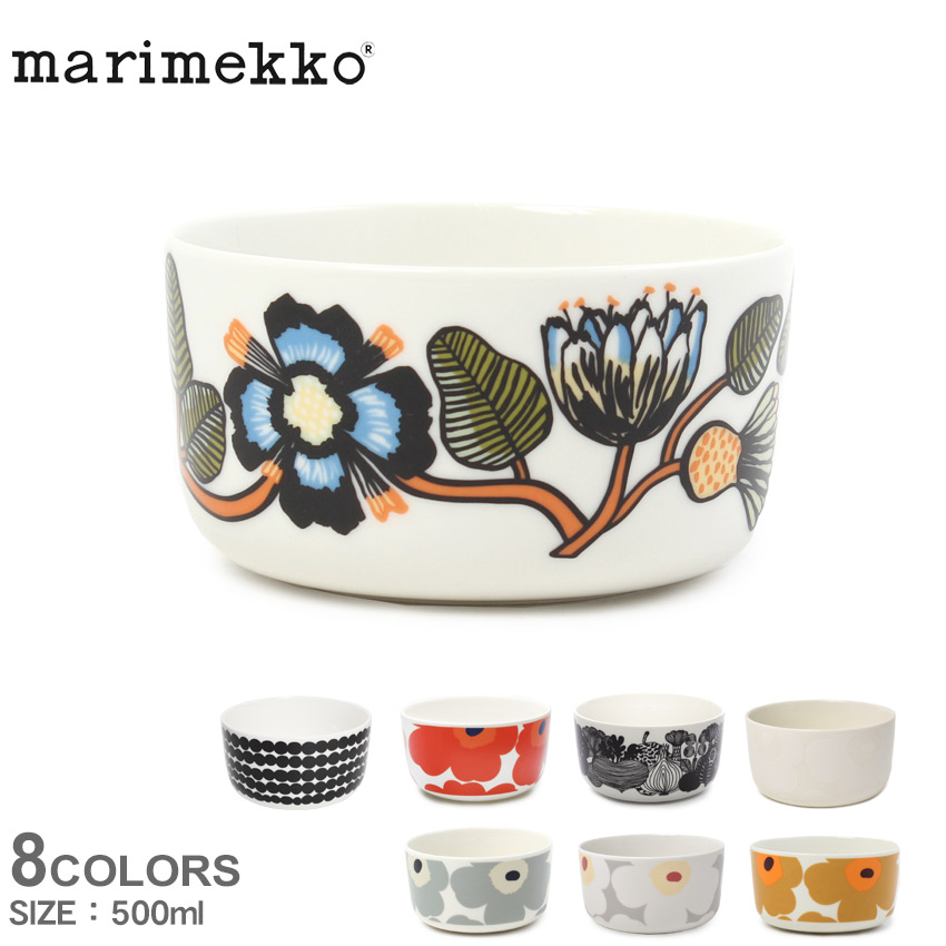 楽天市場】マリメッコ 食器 MARIMEKKO ボウル 500ml ブラック 黒