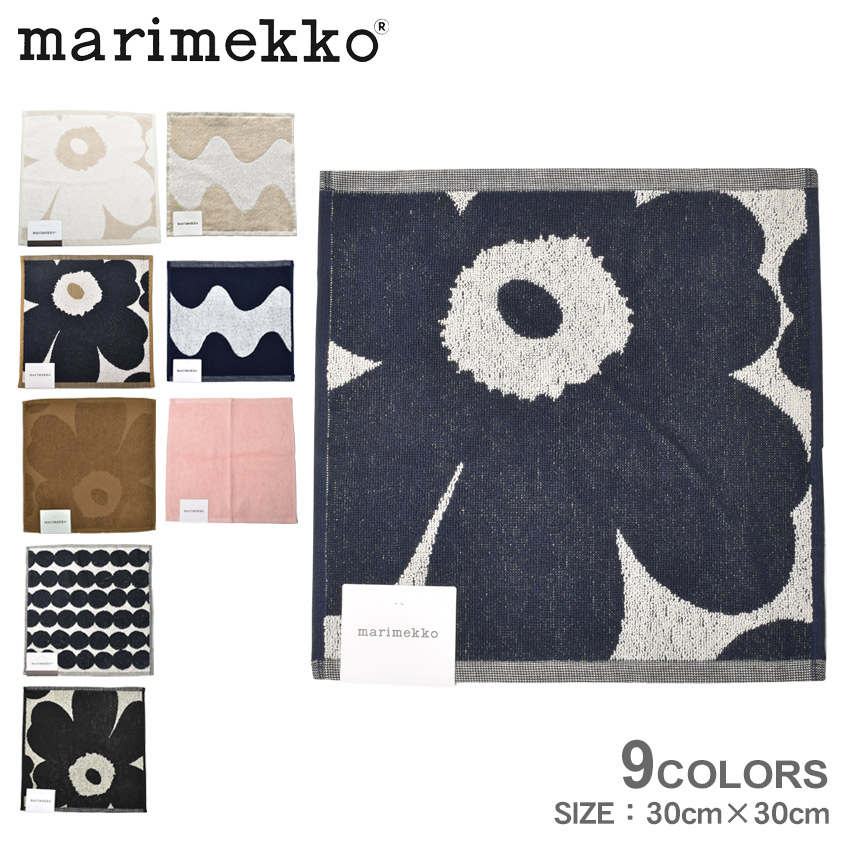 楽天市場 メール便可 マリメッコ ハンドタオル ミニタオル 30cm 30cm Marimekko Mini Towel 30 30cm フェイスタオル おしゃれ 可愛い ブランド ギフト ストライプ ボーダー 水玉 ドット 北欧 花柄 幾何学 黒 Z Sports