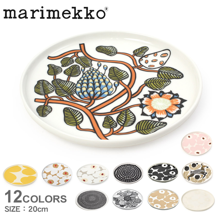 ひめなな　マリメッコ　プレート　3枚セット marimekko マリメッコ プレート Unikko プレートセット