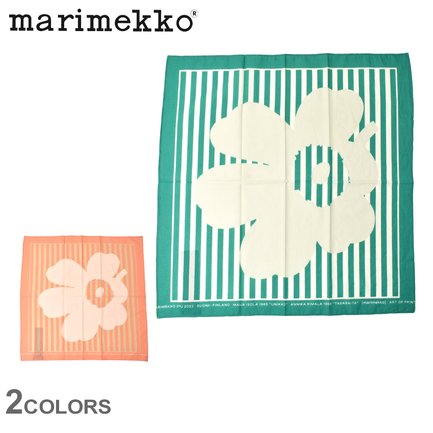 マリメッコ スカーフ レディース アストリルタサライタウニッコスカーフ MARIMEKKO 91010 ストール 花柄 北欧 ケシ プレゼント 贈り物  ウニッコ かわいい おしゃれ ブランド グリーン ピンク ベージュ オレンジ 男性に人気！