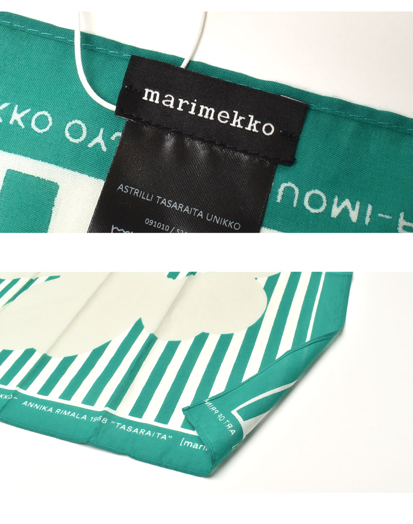 マリメッコ スカーフ レディース アストリルタサライタウニッコスカーフ MARIMEKKO 91010 ストール 花柄 北欧 ケシ プレゼント 贈り物  ウニッコ かわいい おしゃれ ブランド グリーン ピンク ベージュ オレンジ 男性に人気！