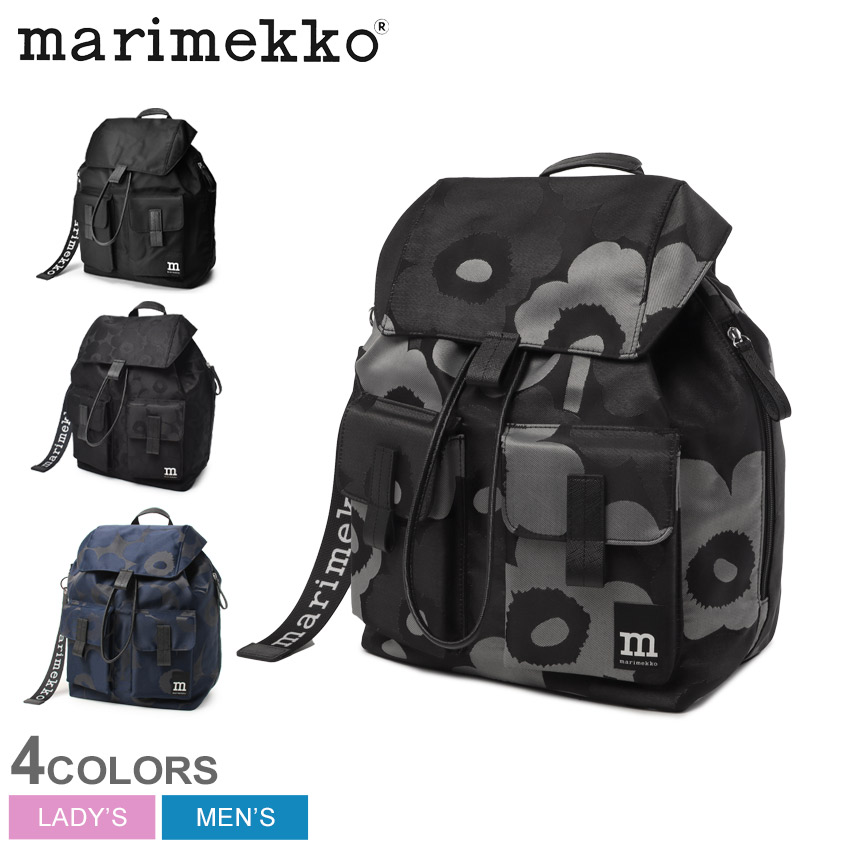 マリメッコ EVERYTHING BACKPACK L バックパック メンズ レディース ブラック 黒 ネイビー 紺 MARIMEKKO 91198 92229 92696 94811 バッグ リュックサック 鞄 ブランド ウニッコ 花柄 ロゴ 無地 総柄 北欧 フィンランド 旅行 日帰り 通勤|slz|