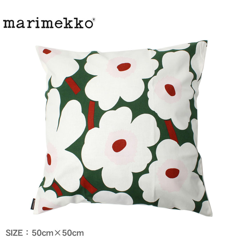 マリメッコ　Pieni Unikko クッションカバー 50×50cm Pieni Unikko クッションカバー 50×50cm | Maija Isola