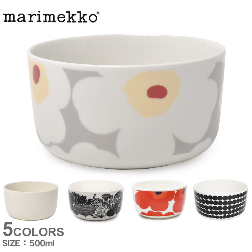 マリメッコ　marimekko 500mlボウル　valssi Valssi ボウル 500ml ダークブルー×オレンジ - YAMADAオンライン