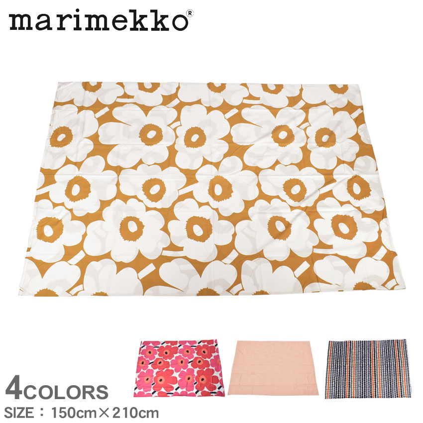 楽天市場】マリメッコ 布団カバー marimekko マリメッコ UNIKKO