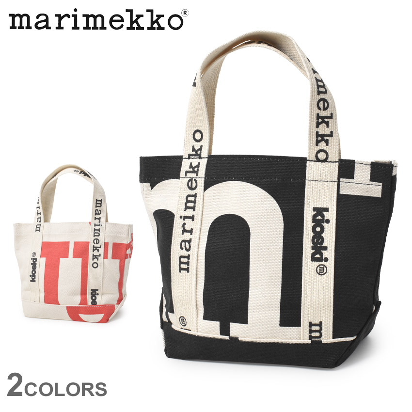 マリメッコ トートバッグ キャンバス 肩掛け 091684 889 marimekko マリメッコ バッグ 縦型トート 091684 889