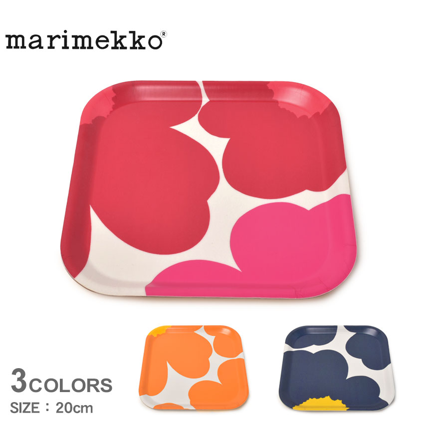 marimekko × IKEA 　サイドテーブルとトレイのセット　マリメッコ トレイ 31cm（マリメッコ／marimekko） フリーデザイン ｜ 北欧