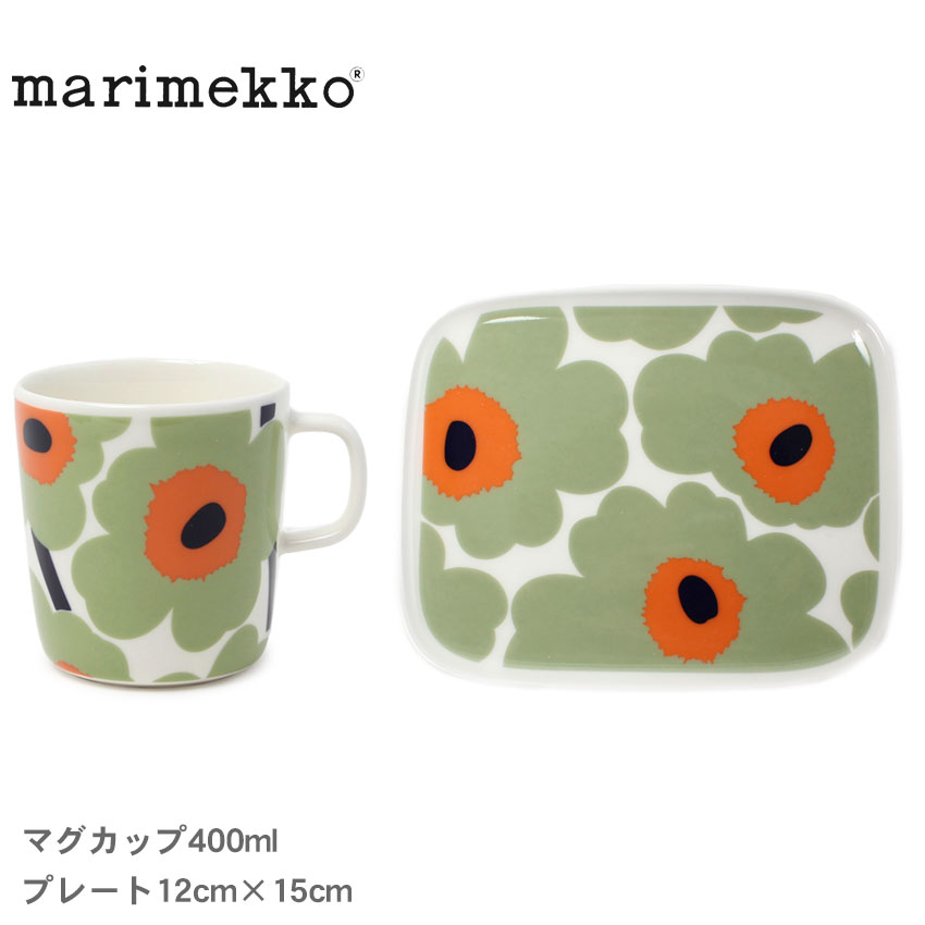 【新品】マリメッコ　食器セット 楽天市場】マリメッコ 食器 MARIMEKKO ウニッコ マグセット 250ml