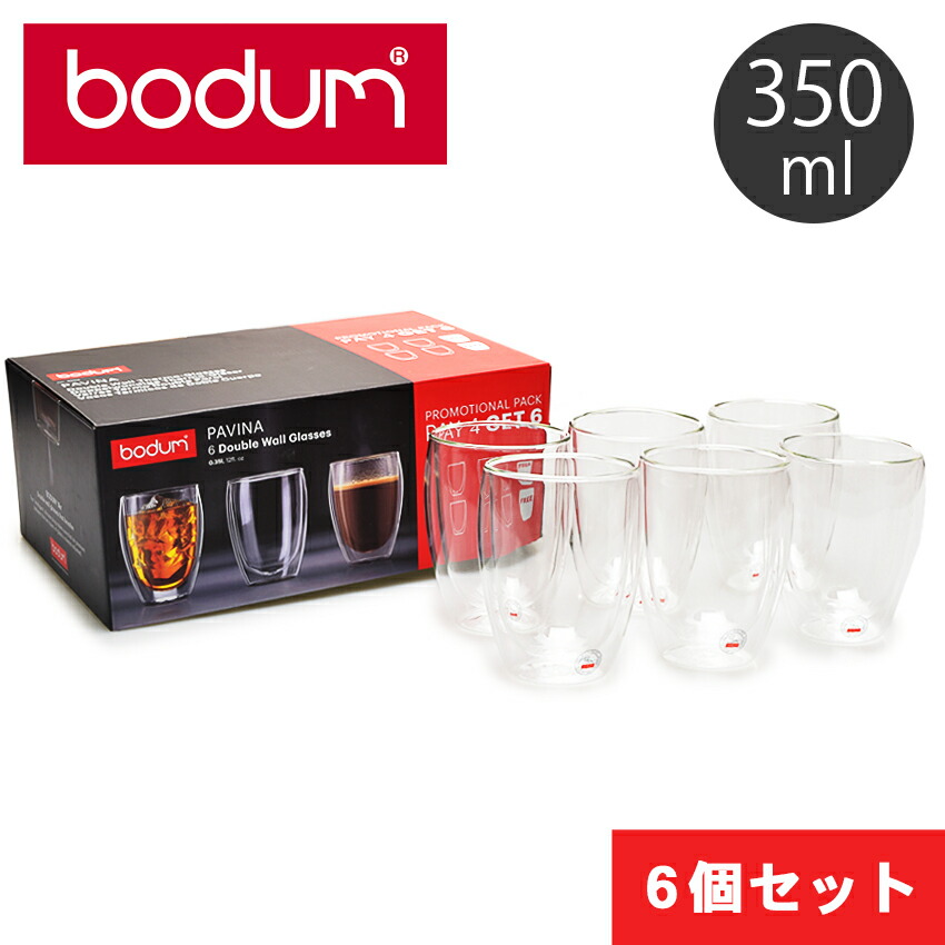 楽天市場】▽クーポンでさらに50円引き▽BODUM ボダム グラス クリアパヴィーナ ダブルウォールグラス 0.45L 2個セット  PAVINA4560-10US4 【ラッピング対象外】 : Z-SPORTS