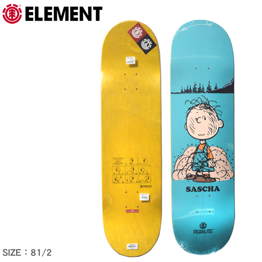 エレメント スケートボード メンズ レディース Peanuts Pigpen X Sas デッキ 8 5 Element スヌーピー ピッグペン コラボ キャラクター スケボー ボード スケート ストリート シンプル スポーツ ロゴ アウトドア おしゃれ かわいい Bluewaterwells Com