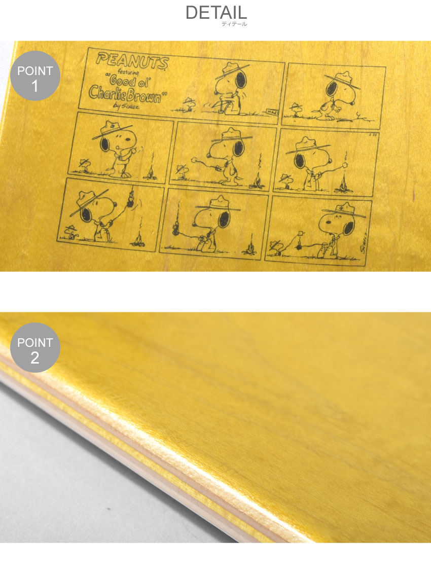 エレメント スケートボード メンズ レディース Peanuts Water デッキ Element スヌーピー ピーナッツ コラボ キャラクター スケボー ボード スケート ストリート シンプル スポーツ ロゴ アウトドア おしゃれ かわいい 人気 Rvcconst Com