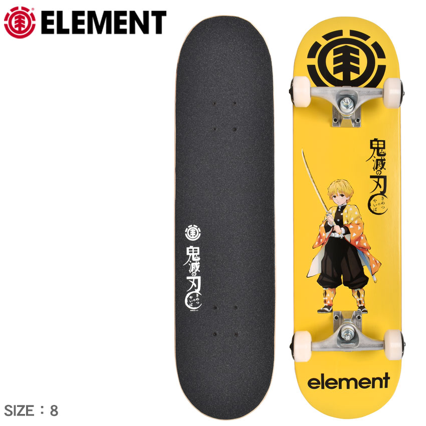 エレメント スケートボード メンズ レディース Kimetsu Zenitsu 2 Comp 8インチ Element コンプリートデッキ 鬼滅の刃 我妻善逸 コラボ キャラクター スケボー ボード スケート ストリート スポーツ アウトドア おしゃれ 人気 Pnima Magazine Co Il