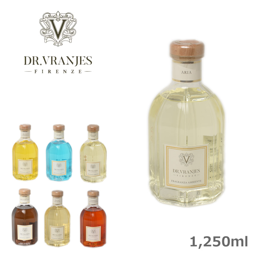 5％OFF ドットール ヴラニエス アロマディフューザー ディフューザー 1250ml Dr.Vranjes 雑貨 おしゃれ 可愛い ブランド ギフト  フレグランス アロマ 香り インテリア リード式 オレンジ シナモン ライム バニラ fucoa.cl