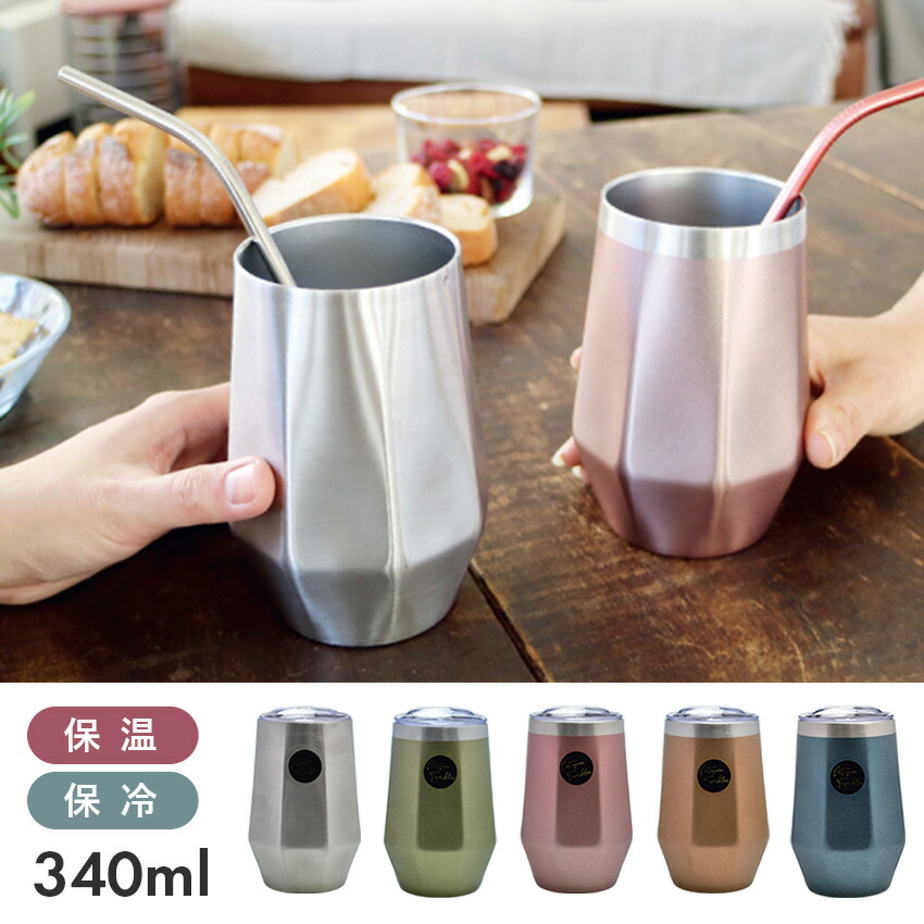 【楽天市場】ROCCO タンブラー オクタゴン タンブラー OCTAGON TUMBLER K04 雑貨 アウトドア キャンプ レジャー