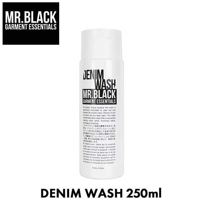 mr black denim wash