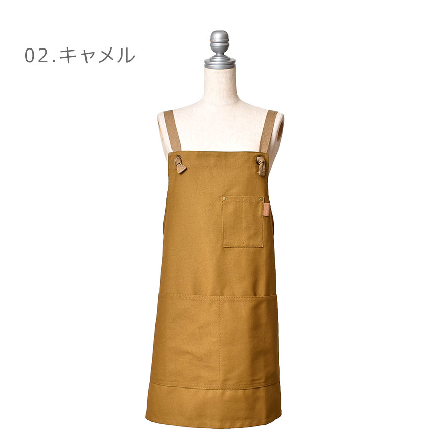 代引可 オド カナダ エプロン キャンバスワーククロスエプロン Odo Canada Gap9067 カジュアル シンプル ベーシック ブランド おしゃれ キッチン キャンバス キッチングッズ キッチン用品 料理 毎日使い 雑貨 カフェ プレゼント ギフト ナチュラル Qdtek Vn