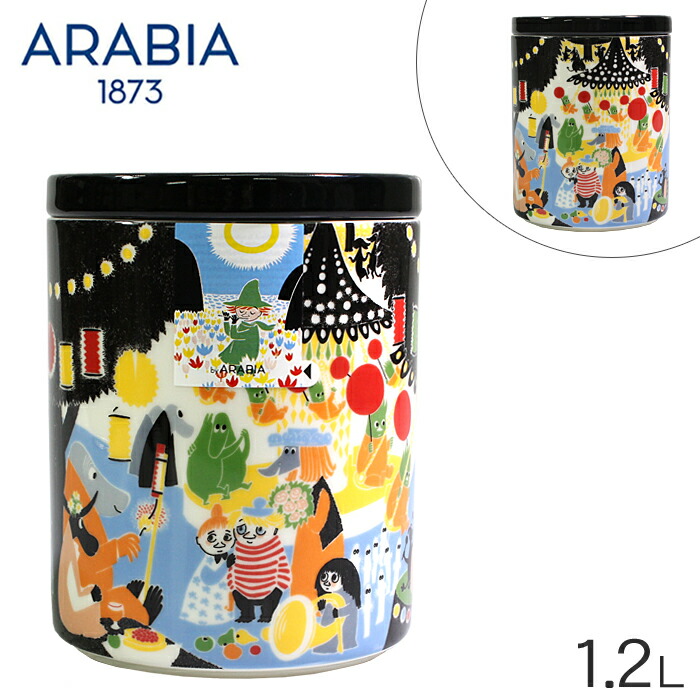 数量限定 楽天市場 50周年記念セール開催中 Arabia アラビア Moomin ムーミン ジャー フレンドシップ 1 2ljar Friendship 北欧 食器 雑貨 イラスト カップ キッチン 用品 インテリア 料理 食器洗い機 対応 ギフト プレゼント ラッピング対象外 Z