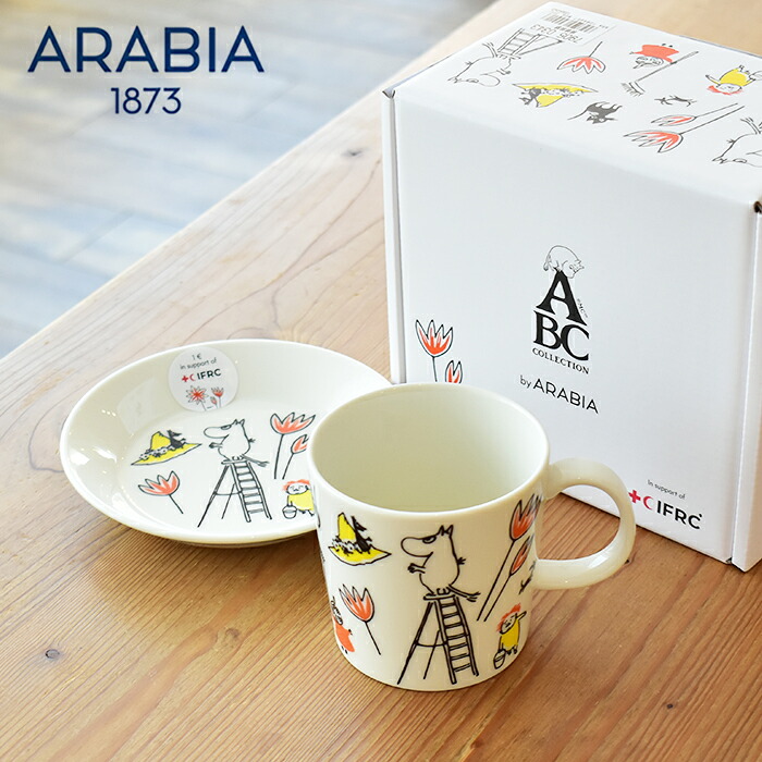 【ラッピング対象外】 アラビア ムーミン ABC マグ＆ソーサー セット 食器 ホワイト 白 マルチ マルチカラー ARABIA MOOMIN MUG＆SAUCER ABC SET 1064957 マグ カップ マグカップ コップ 皿 キッチン インテリア 食器洗い機 陶磁器 ギフト プレゼント おしゃれ