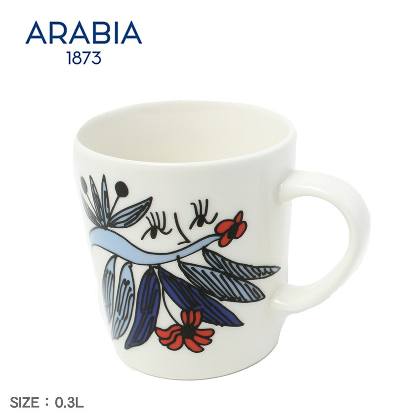 楽天市場】アラビア マグカップ ARABIA ムーミン ABC マグ 0.3L
