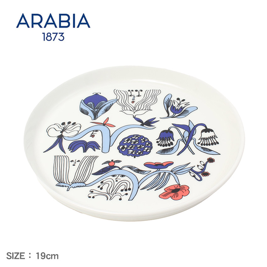 楽天市場】アラビア 食器 ARABIA プータルフリ プレート 19cm ホワイト