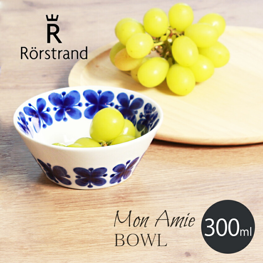 楽天市場】【スーパーSALE☆】ロールストランド 食器 RORSTRAND モナミ