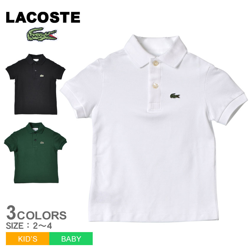 楽天市場】【ネコポス配送】ラコステ 半袖ポロシャツ LACOSTE