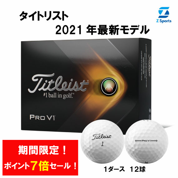 楽天主義百貨店安売り きつい手頚 年代最新マネキン 毛唐人 ゴルフ毬 1ダース グローブ 国内ルールエレガンス Lisaproject Eu