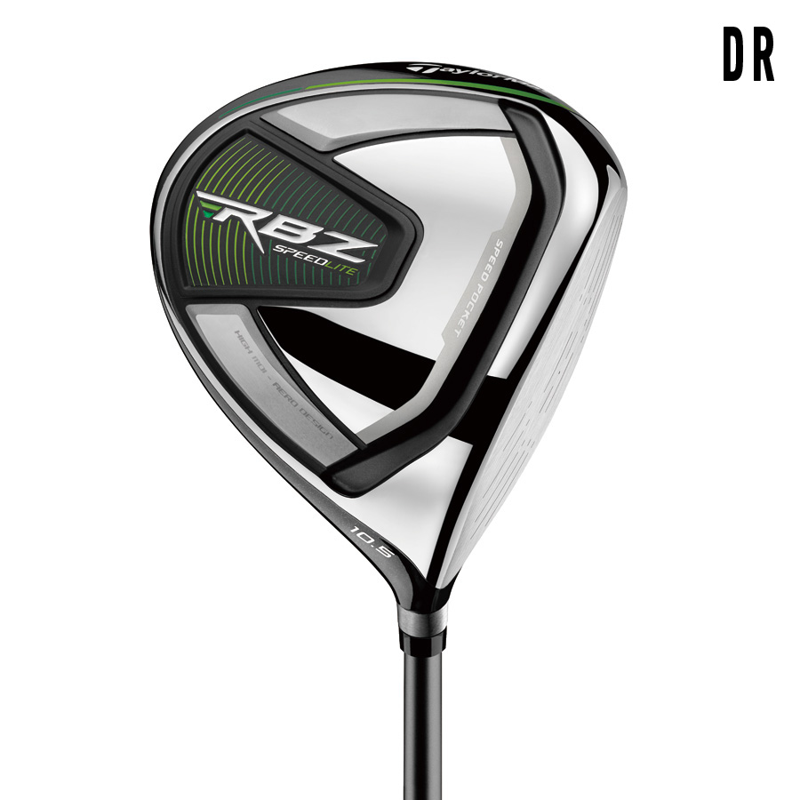 TAYLORMADE (テーラーメイド) RBZ 10本セット 右利き用 ゴルフクラブ