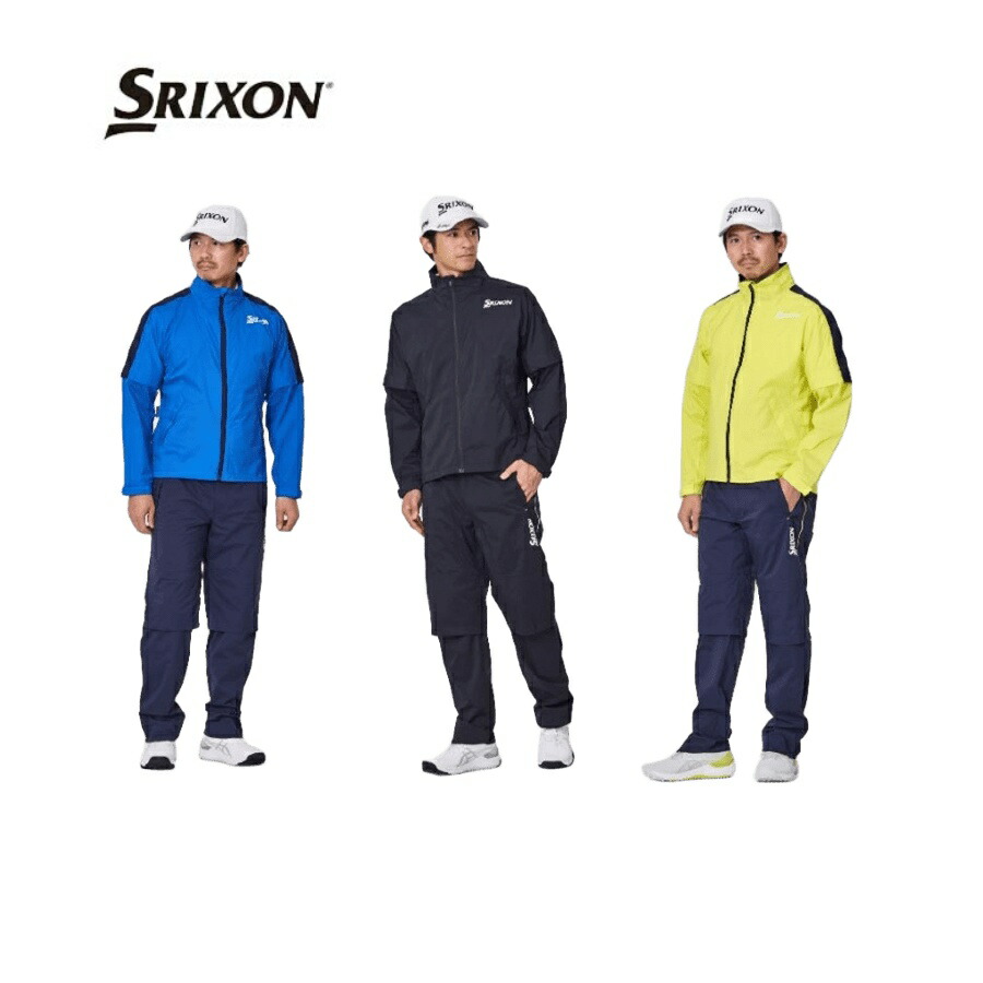 【ダンロップ】(DUNLOP) スリクソン レインウェア SMR5001 セットアップ 高撥水 高伸縮