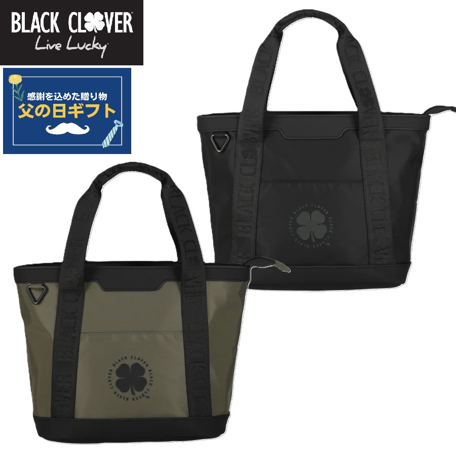 【Black Clover】黒いことクローバー COOL VIBES TOTE BAG クールバイブス トートバッグ