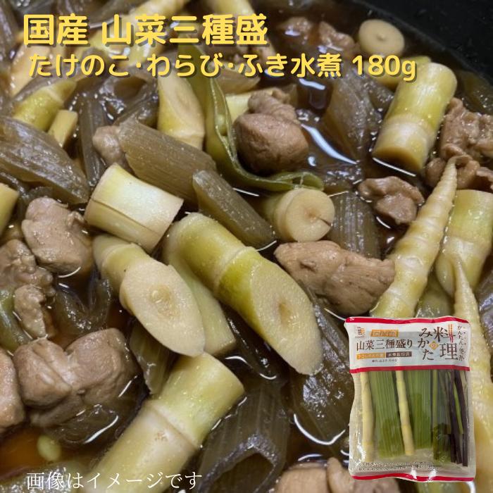 楽天市場】北海道産 たもぎ茸水煮 100g×1袋 送料無料 お取り寄せ 北海道 北海道野菜 長期保存 常温 水煮きのこ きのこ 水煮 水煮野菜 野菜  ご当地 たもぎ たもぎ茸 たもぎだけ タモギダケ タモギ茸 タモギタケ たもぎたけ : 北海道野菜Za-i（ザイ）楽天市場店