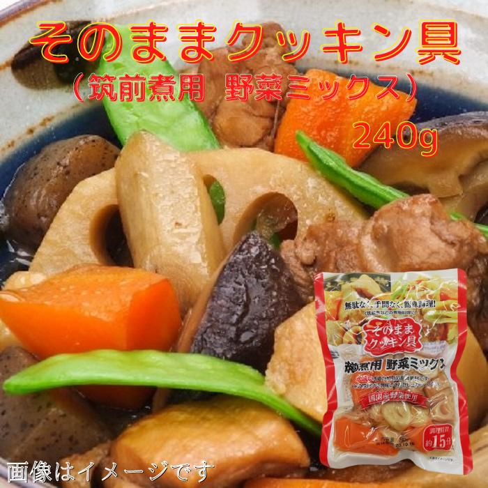 楽天市場】北海道産 ビーツ水煮 200ｇ 国産 日本産 北海道野菜 トレンド野菜 野菜 スーパーフード ロシア料理 ボルシチ ウクライナ料理 スープ  ポタージュ ビシソワーズ サラダ ピクルス スイーツ スムージー 常温 奇跡の野菜 簡便野菜 時短 食べる輸血 簡単調理 : 北海道 ...