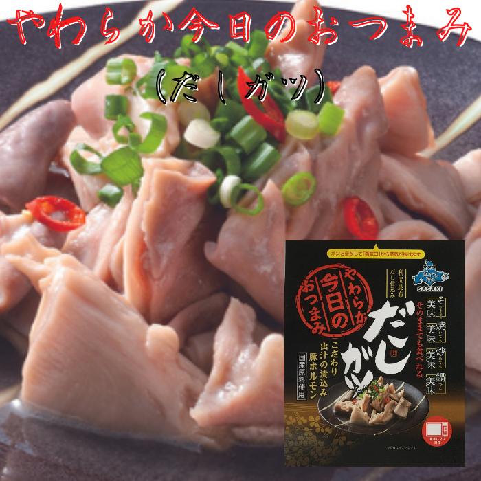 417円 【SALE／78%OFF】 セット商品 100円 OFF ブルゴギ丼の具 x1食 デジカルビの具 豚肉の甘焼き ジェユックボックンの具 豚肉の 甘辛炒め 総3食セット 韓国料理 韓国弁当 お試し 夜食 弁当 おつまみ おかず ストック 簡単 便利 昼ご飯 よるご飯