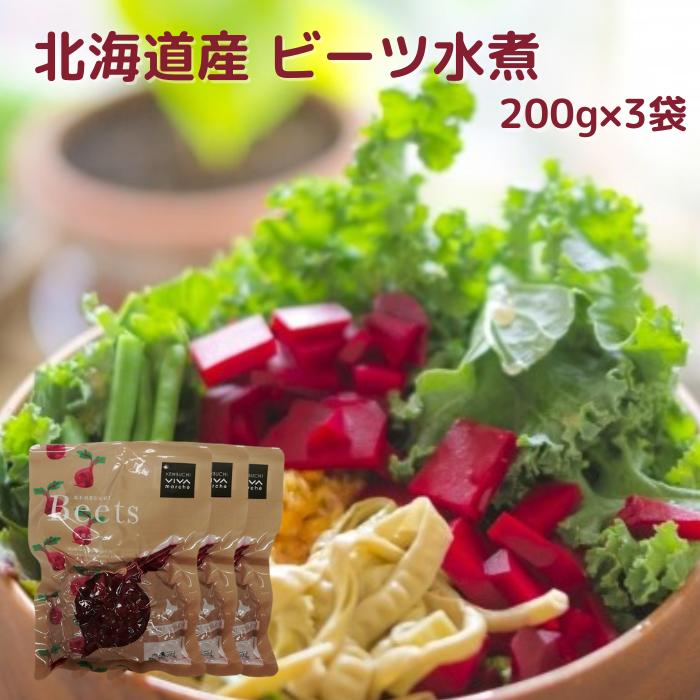保存食:北海道産たもぎたけ水煮100g&amp;えぞ雪の下水煮85g各40個 20230622120112_3.jpg