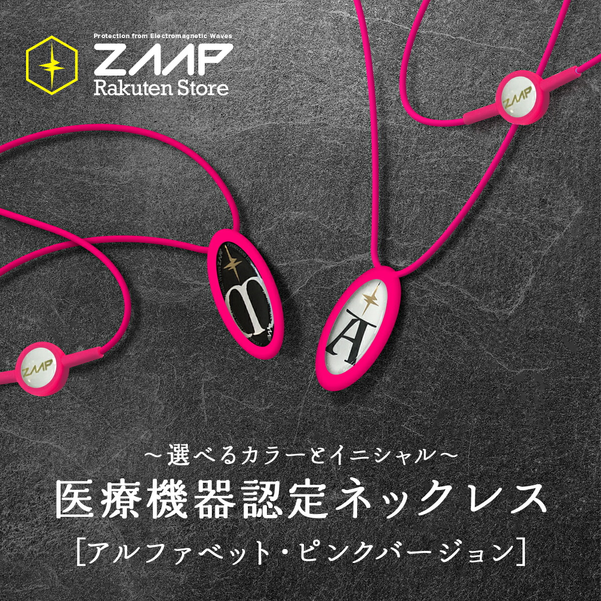 シリコンネックレス(限定商品) imgrc0078960170.jpg