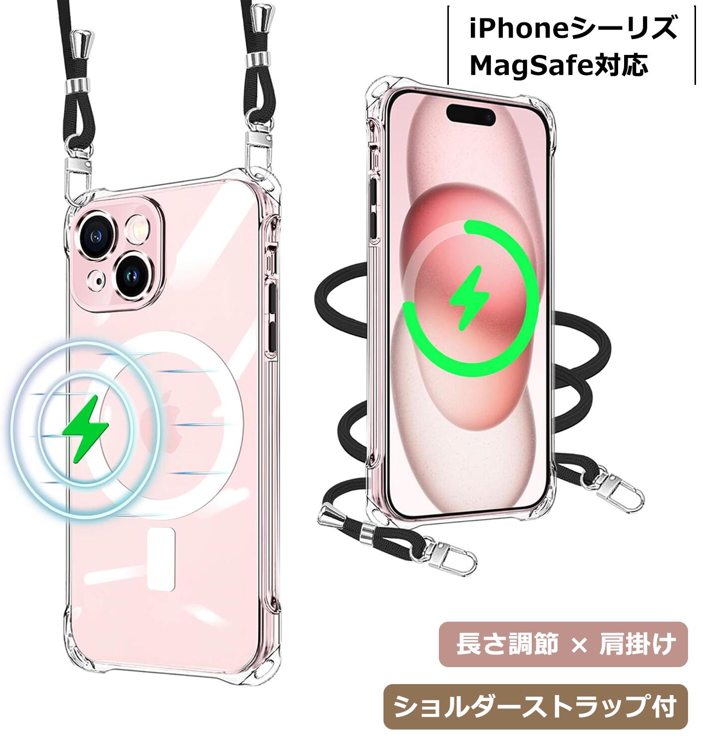 楽天市場】【100円クーポン12.24迄】iPhone 17 ケース iPhone 17 Pro