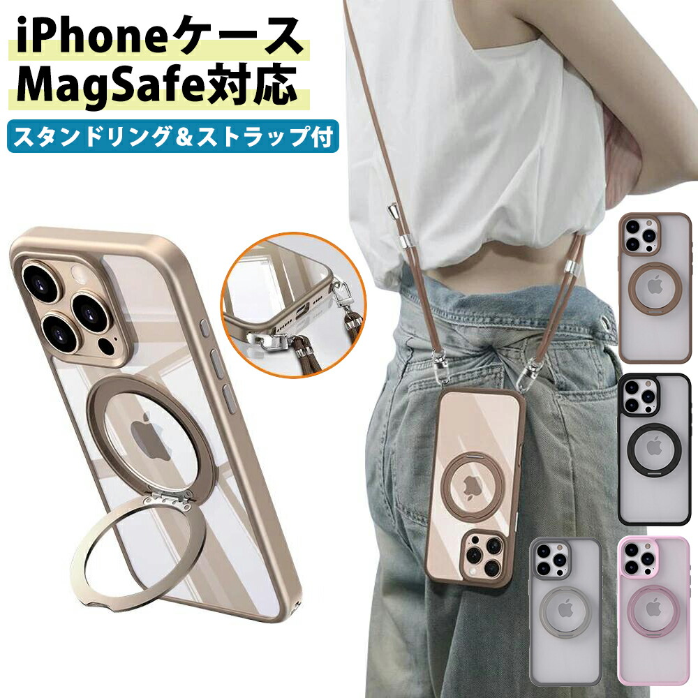 ラブラリー　バイ　フェイラー　ドアップテディ　iPhoneケース フェイラー公式/LOVERARY ドアップテディ スマホケース L/SCDUT