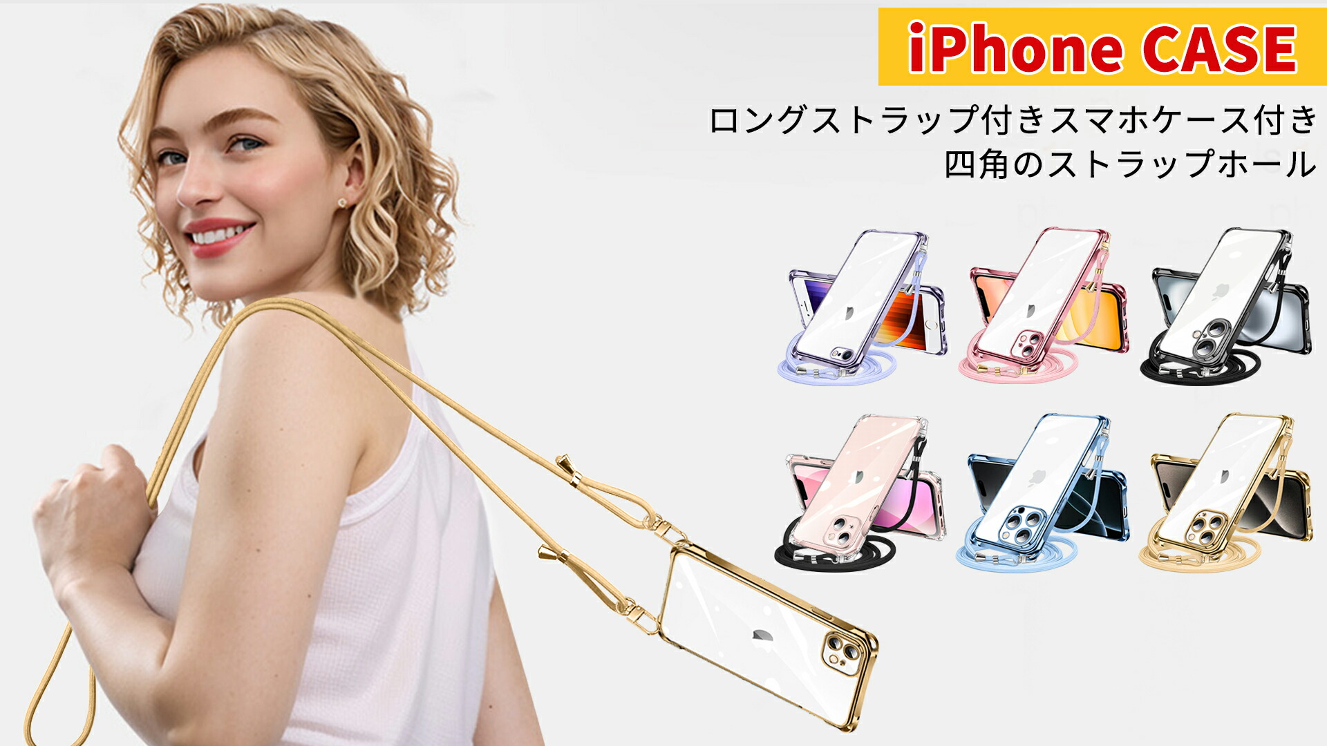 9月1日購入櫻坂 iPhone16plus 部品取り　ジャンク品 9月1日購入櫻坂様専用 iPhone16plus 部品取り ジャンク品 - メルカリ